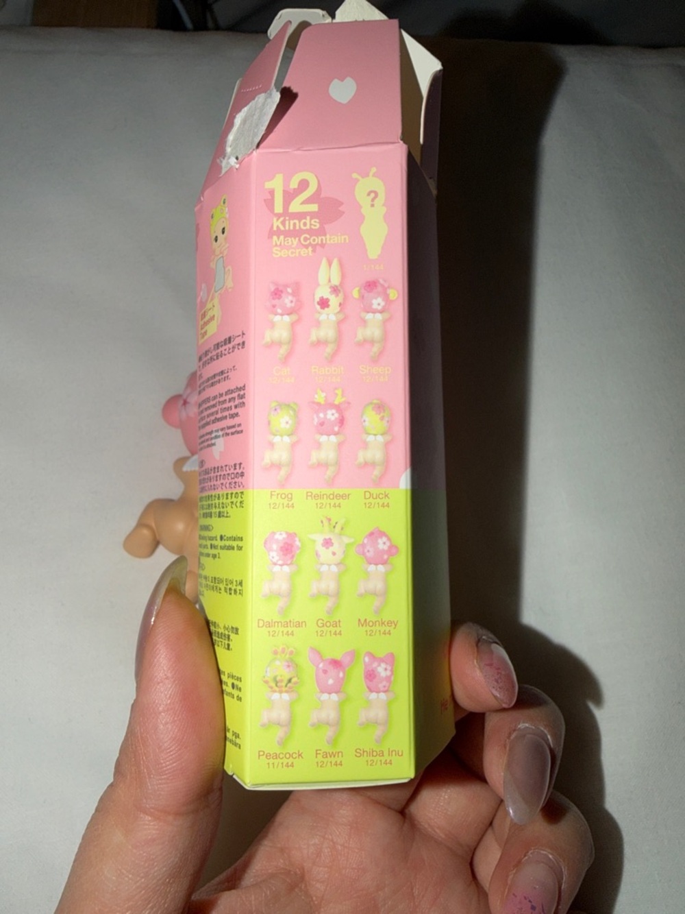 Sonny Angel Hipper Decorative Mini Figure - Pink Cherry Blossom - Picture 4 of 4